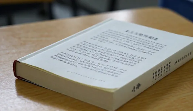 食材供应方案限制条件：选型关注点分析